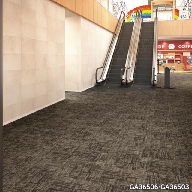 タイルカーペット 東リ 約50×50cm 16枚入り GA-3600 サスティブバック ラティスバレー (R) GA3600 LATTICE VALLEY TOLI 50×50 カーペット マット タイル ラグ 防炎 防汚 撥水 制電 業務用 土足OK 店舗 オフィス 施設 DIY リフォーム 模様替え 引っ越し 新生活_6