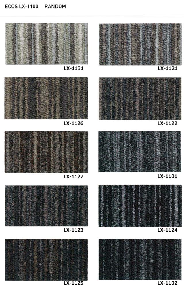激安 タイルカーペット 原着 ナイロン 50cm角 約 50×50cm 20枚入り 防炎 防汚 撥水 制電 LX-1000 LX-1100 (S) ECOS 業務用 正方形 ループパイル エコ リサイクル モダン ミックスカラー サスティナブル タイルマット 店舗 丈夫 耐久性 引っ越し 新生活_4