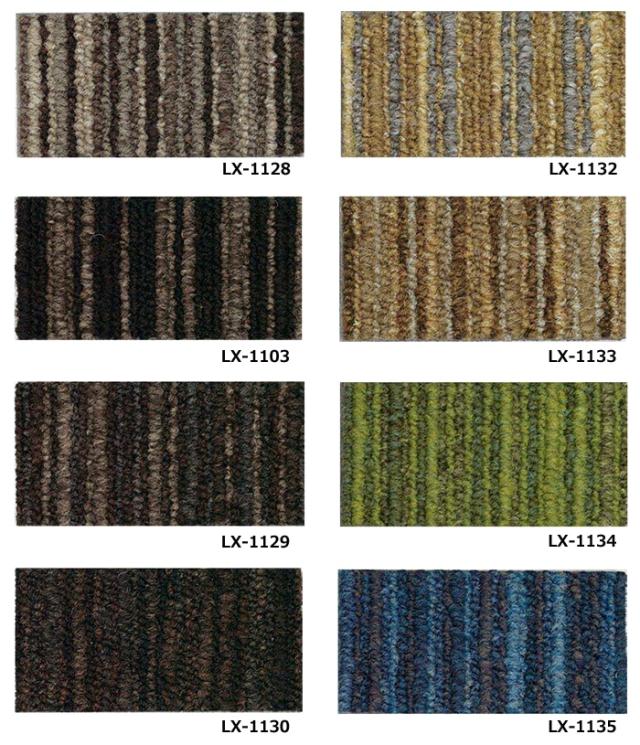 激安 タイルカーペット 原着 ナイロン 50cm角 約 50×50cm 20枚入り 防炎 防汚 撥水 制電 LX-1000 LX-1100 (S) ECOS 業務用 正方形 ループパイル エコ リサイクル モダン ミックスカラー サスティナブル タイルマット 店舗 丈夫 耐久性 引っ越し 新生活_5