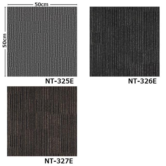 防炎 タイルカーペット 日本製 約50×50cm 20枚入 エクストラライン NT-350E (R) サンゲツ リーズナブル 引っ越し 新生活_2