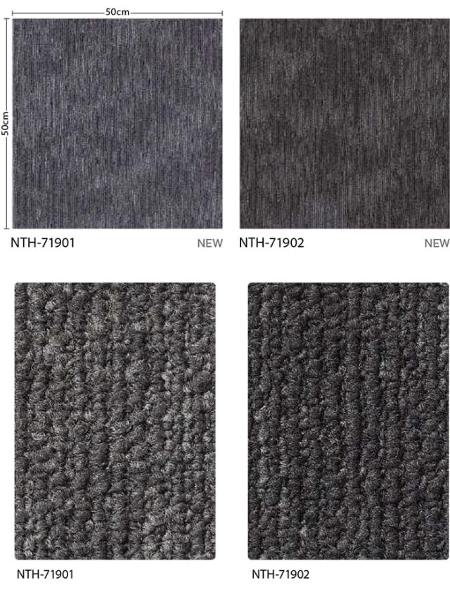 防炎 タイルカーペット 日本製 防汚 約50×50cm 20枚入り ナチュラルリズム NTH-7190 (R) NATURAL RHYTHM 制電 正規品 防音 床材 DIY 模様替え 引っ越し 新生活_3