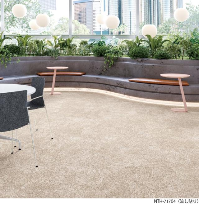 防炎 タイルカーペット 日本製 防汚 約50×50cm 20枚入り ショサ D NTH-7170 D-eco (R) SHOSA 制電 正規品 防音 床材 DIY 模様替え 引っ越し 新生活_4