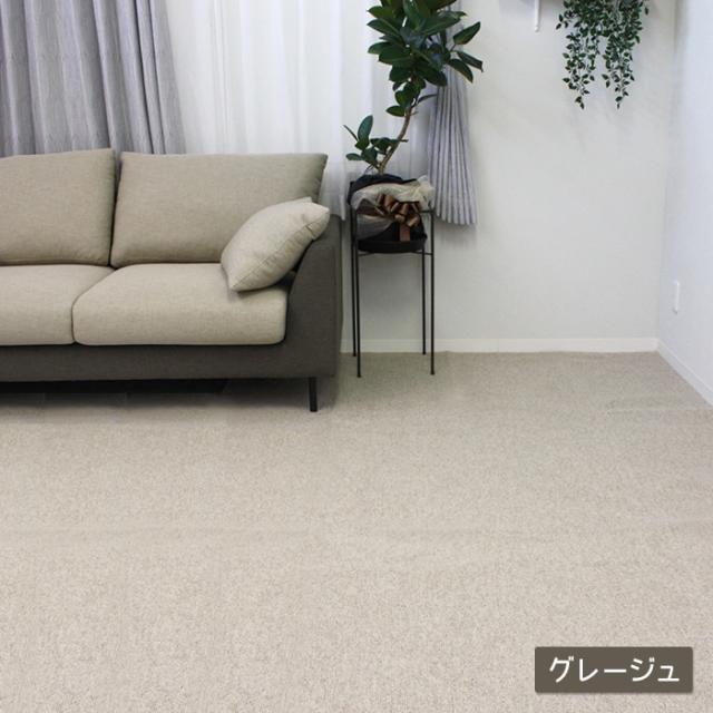 撥水/防ダニ/抗菌ループパイルカーペット 〔ダークブラウン/本間8畳〕 ポリエステル100％ フリーカット可 日本製