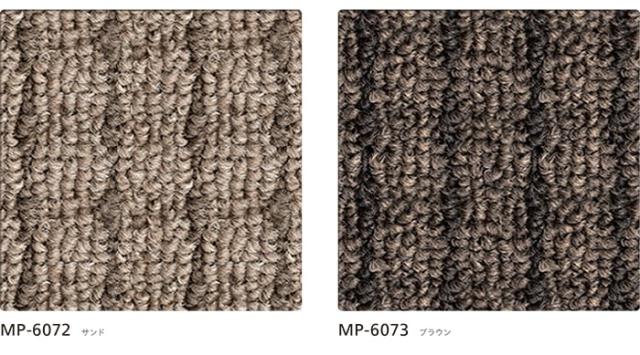 オーダーカーペット メイプル 約200×150cm 抗菌 防ダニ 防汚 家庭用 遊び毛少ない ポリプロピレン (Sin) 引っ越し 新生活