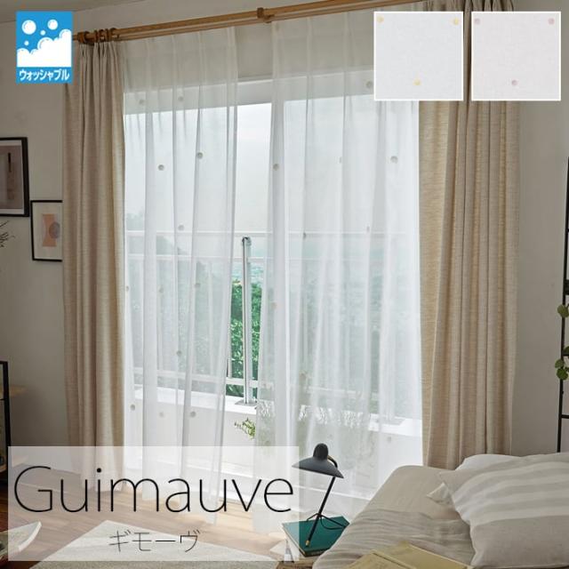 レア ケース・マイク付き National RX-601 アマチュア無線機