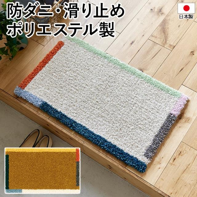 仮名用加工紙　みよしの AD623-2