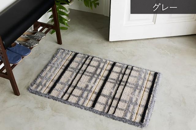 ラグ カーペット マット 北欧 おしゃれ オシャレ デザイン 約190×240cm miroir ミロワール(S) アレルブロック 防ダニ ホットカーペット・床暖房対応 遊び毛防止 滑り止め 日本製 肌に優しい ウール チェック 可愛い ナチュラル 引っ越し 新生活 夏用 カーペット 夏 ラグ_7