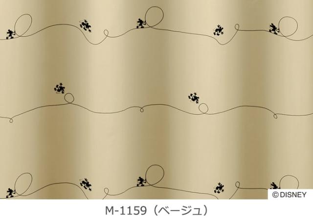 ディズニー 【 洗える カーテン 】 遮光 オーダーサイズ 幅200×丈260cm以内 DISNEY MICKEY ミッキー ライン (S) 引っ越し 新生活_4