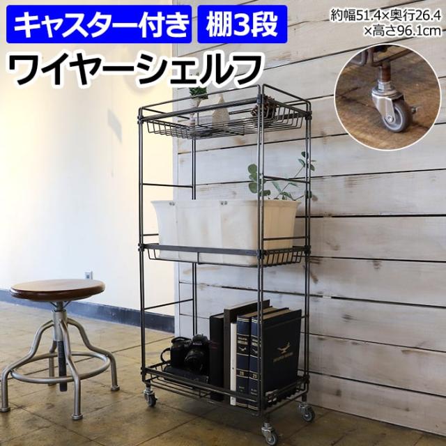 ＴＲＵＳＣＯ Ｍ５型中量棚 １５００Ｘ４７１ＸＨ１８００ ６段 単体 ネオグレー 1台 送料別途)(直送品)TRUSCO スチールラック M5型中量棚 1500X471XH1800 3段