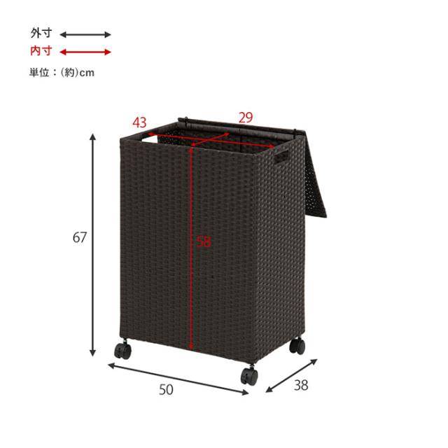 洗濯かご 収納ボックス かご フタ付き バスケット 大容量 大型