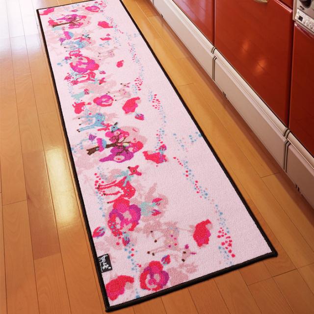 ホラグチカヨデザイン キッチンマット ピンクディア N 約50 180cm 引っ越し 新生活の通販はau Pay マーケット インテリアショップゆうあい 即納ラグ専門店 ホラグチカヨデザイン キッチンマット ピンクディア N 約50 180cm 引っ越し 新生活の通販はau Pay マーケット インテリアショップゆうあい 即納ラグ専門店