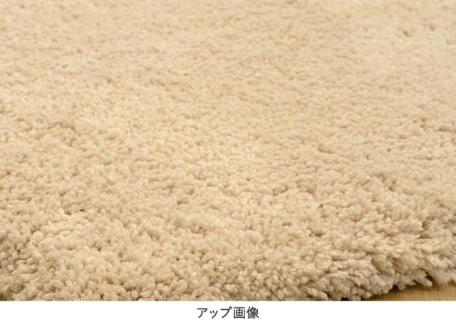 東リ 引っ敷き TOR4601〜TOR4607 約150×150糎円型 (-R) マイクロファイバーラグ 引っ敷き ふわふわ 無地 分かりやすい 今めかしい 格好のいい 防壁蝨目 熱っぽい引っ敷き相応う 床暖房装置相応う デザインラグ 引っ敷き つや消し 引き越す 新生きて行く