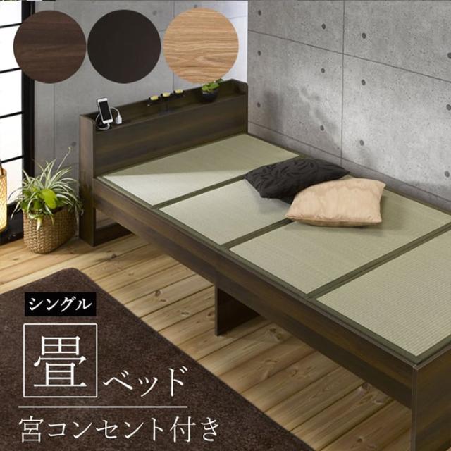 レッチリ 風神雷神リトグラフ ポスターセット