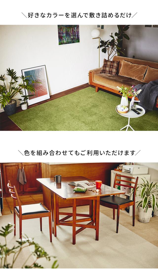 【洗える】 東リ タイルカーペット スマイフィール アタック270 (Y) 約40×40cm 99枚 江戸間10畳用 約352×440cm 日本製 ファブリックフロア AK270 裏面吸着 防ダニ 消臭 遮音 防汚 防炎 制電 床暖房対応 賃貸 引っ越し 新生活_11