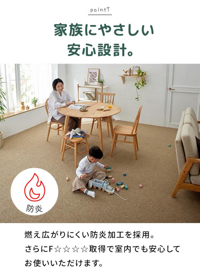 タイルカーペット 洗える 防音 ズレにくい 日本製 床暖房対応 置くだけ ループパイル 足音軽減 キッチン 廊下 ペット 約40×40cm 10枚セット らくぴたループ (S)_9