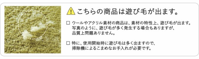 玄関マット TOM5016 室内 オシャレ おしゃれ 東リラグ＆マット 手洗いOK 滑りにくい加工付 東リ 約50×80cm 引っ越し 新生活の通販はau  PAY マーケット - インテリアショップゆうあい☆即納ラグ専門店