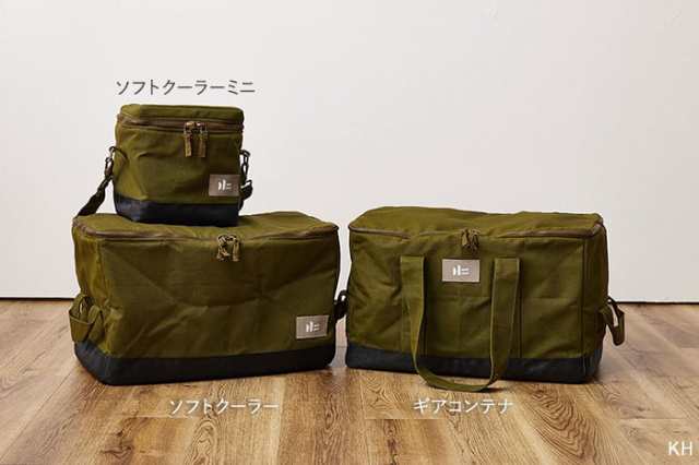 完売202504】コンテナ ソフトコンテナ ギアケース アウトドア 大 完売202504】コンテナ ソフトコンテナ ギアケース アウトドア 大