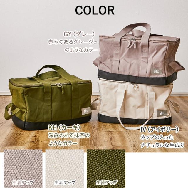 sunsetclimax Gear はてな Bag Wolf Gray