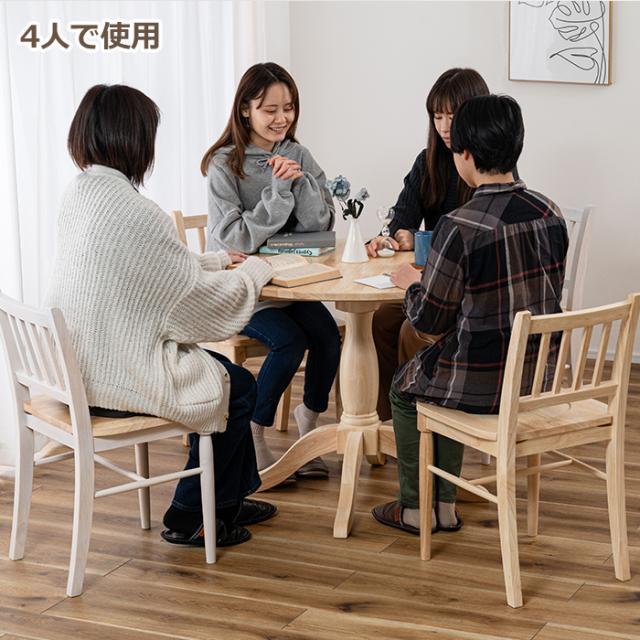 椅子 チェア 1人用 ダイニングチェア 北欧 チェア 天然木 木製 組立不要 W43×D49×H78.5 SH45cm 2組 セット イリス VET-220 ダイニングチェア (AZ) isu いす イス おしゃれ 家具 ナチュラル シンプル モダン 北欧 耐荷重 80kg (AZ) 新生活 引っ越し 母の日_19