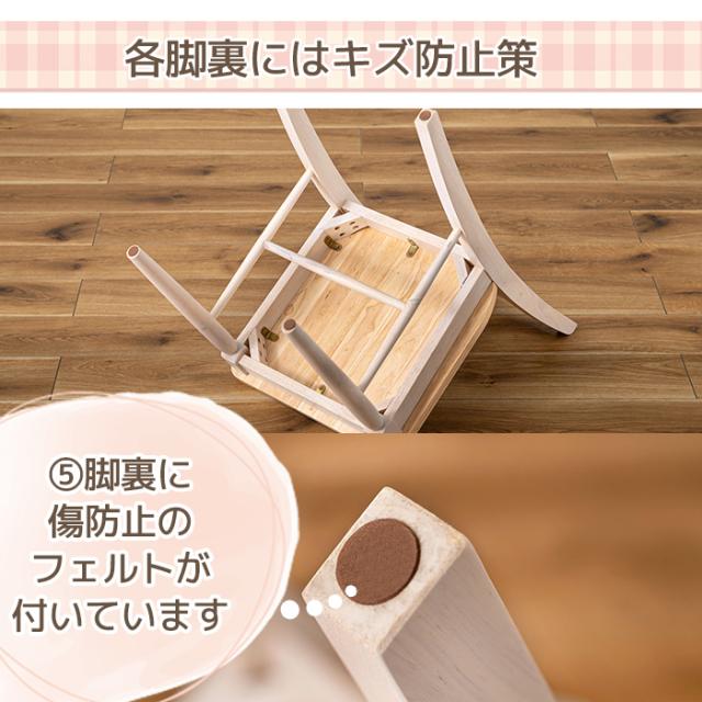 椅子 チェア 1人用 ダイニングチェア 北欧 チェア 天然木 木製 組立不要 W43×D49×H78.5 SH45cm 2組 セット イリス VET-220 ダイニングチェア (AZ) isu いす イス おしゃれ 家具 ナチュラル シンプル モダン 北欧 耐荷重 80kg (AZ) 新生活 引っ越し 母の日_9