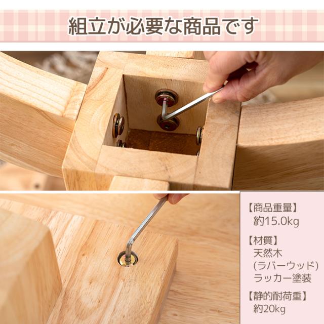 丸型 テーブル ダイニングテーブル 天然木 木製 W90×D90×H70 直径 90cm 1人用 2人用 イリス VET-221NA ダイニングテーブル (AZ) 机 おしゃれ 家具 ナチュラル スリム 1本脚 ラウンド シンプル モダン 北欧 耐荷重 20kg 組み立て式 新生活 引っ越し 母の日_12