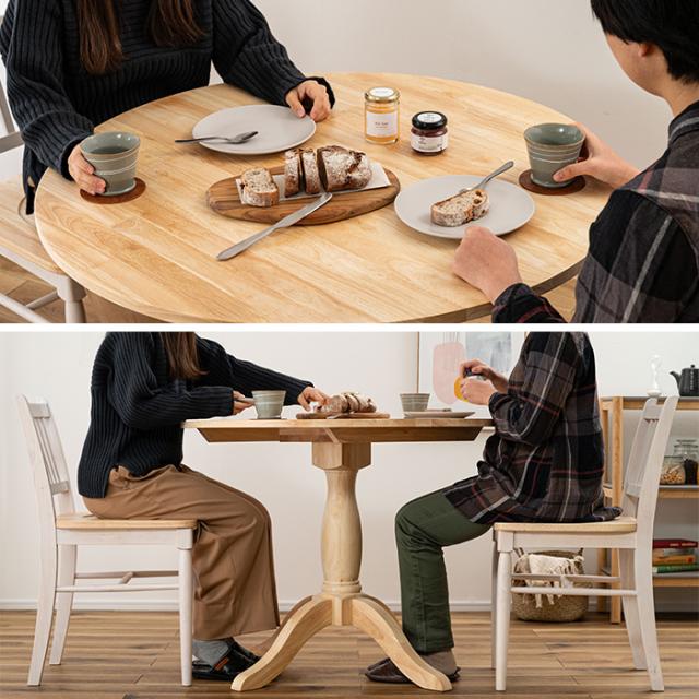 丸型 テーブル ダイニングテーブル 天然木 木製 W90×D90×H70 直径 90cm 1人用 2人用 イリス VET-221NA ダイニングテーブル (AZ) 机 おしゃれ 家具 ナチュラル スリム 1本脚 ラウンド シンプル モダン 北欧 耐荷重 20kg 組み立て式 新生活 引っ越し 母の日_18