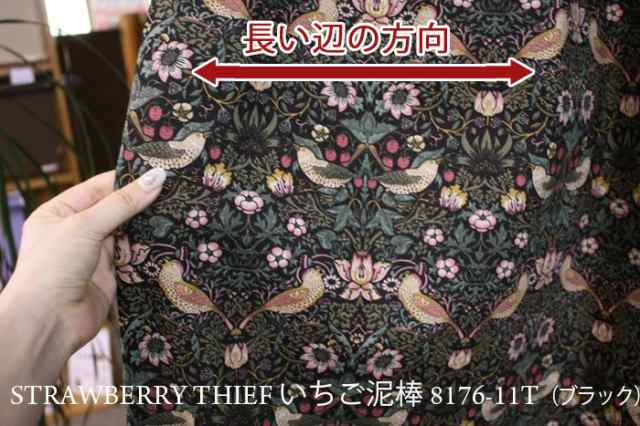 楽天市場】ベッドスロー ダブル 210×60cm ベッドライナー