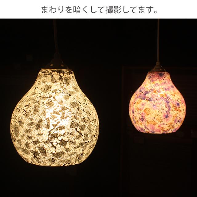 ライト ペンダントライト LED 照明 おしゃれ 電球 ペンダントライト 1