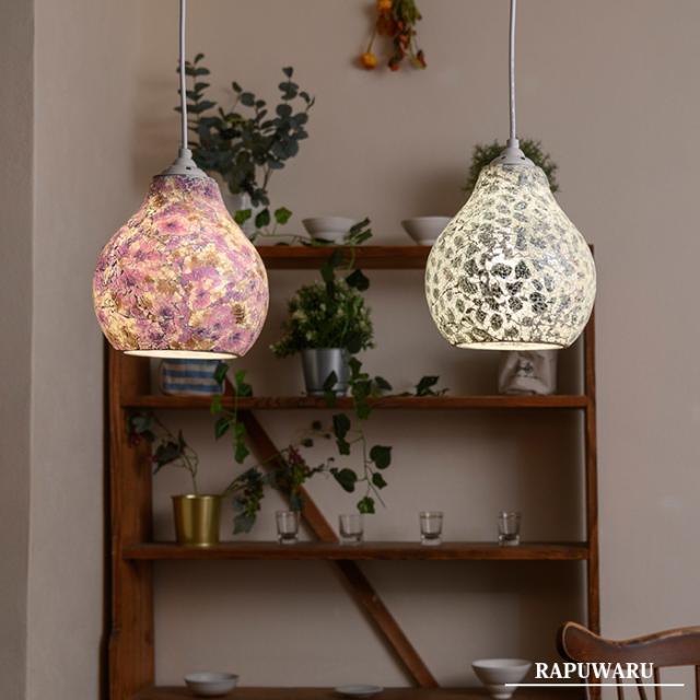 ライト ペンダントライト LED 照明 おしゃれ 電球 ペンダントライト 1