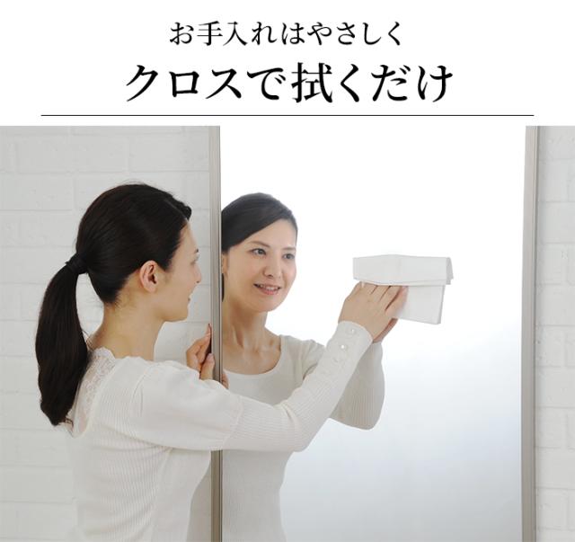 災害対策 割れない鏡 飛散防止 フィルムミラー 防災 約45×120cm リフェクスミラー 吊式姿見 (R) 地震対策 超軽量 スポーツクラブ ゴルフスウィングチェック用にも最適 引っ越し 新生活_15