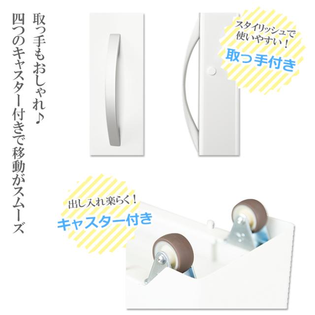 ラック 収納ワゴン 収納ラック すきま収納 キッチンワゴン 3段 約 幅 10cm ロータイプ 組立式 取手 キャスター付 スチール製 おしゃれ キッチンワゴン W10.6×D54.9×H85.4cm トールワゴン NWL-100／NWL-100K (R)_5