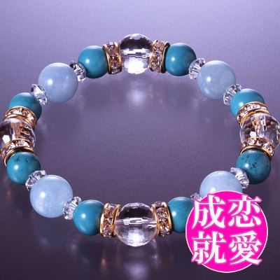 アクアマリン神話ブレス ハッピー 幸運カード付き 送料無料の通販は 4,854円