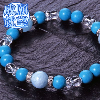 新美ターコイズ アクアマリンブレス 海と空の色を思わせる さわやかな青色 送料無料の通販は 4,699円