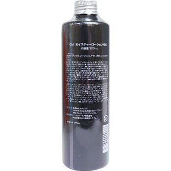プロステージ ボタニカル オールインワンローション フォーメン 300mL 3個セット 送料無料_3