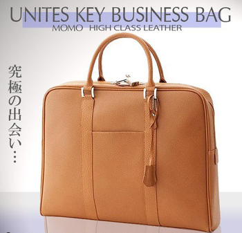 エンボス加工牛床革ビジネスバッグ AN-85CAM 南京錠付ブリーフケース MOMO 送料無料
