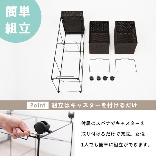 ランドリーラックRAN-2425 送料無料_8
