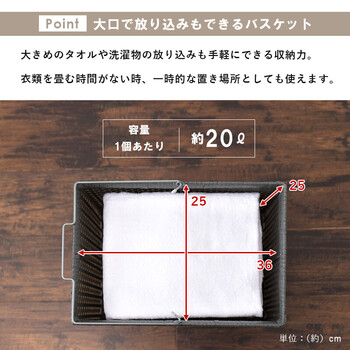 ランドリーラックRAN-2426 送料無料_6