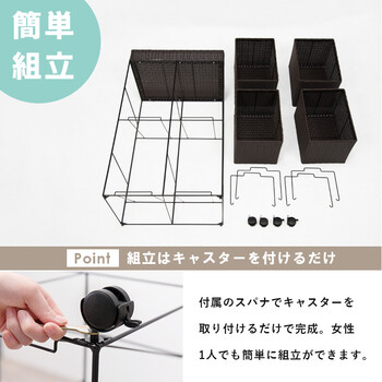 ランドリーラックRAN-2426 送料無料_8