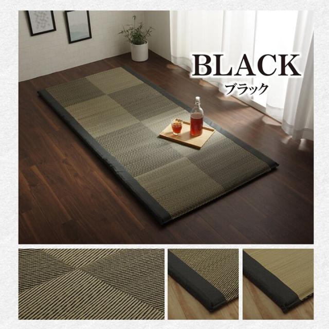 い草 い草マット 約90×200cm 国産 ごろ寝マット くつろぎ 折畳み可 ノア40 Sらくらく 送料無料_9