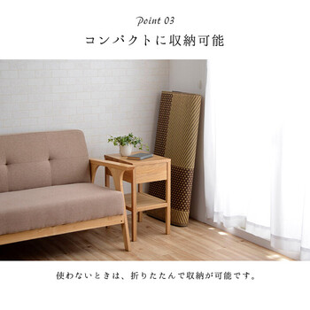 ラグ 夏用 い草 シンプル モーニング2 約191×250cm 送料無料_8