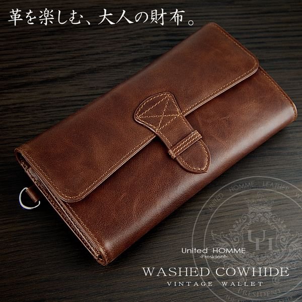 長財布united HOMMEウォッシュドビンテージレザー牛革長財布 UHP-1109 ソフトカウレザー 送料無料_1