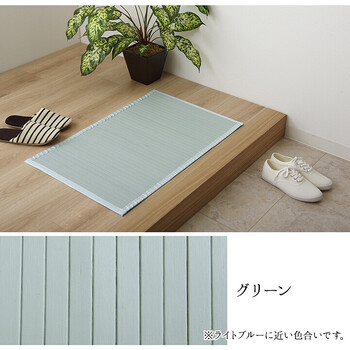 ラグ ダイニング 玄関マット 約130×185cmマット 竹 シンプル 丈夫 シャビー 送料無料
