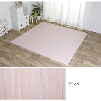 ラグ ダイニング 玄関マット 約130×185cmマット 竹 シンプル 丈夫 シャビー 送料無料_1