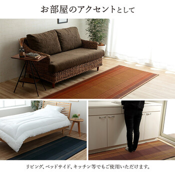廊下 敷 敷き 約80×540cm 国産 純国産 日本製 い草 抗菌防臭 モダン 自然素材 不織布 DXランクス 廊下敷 送料無料_10