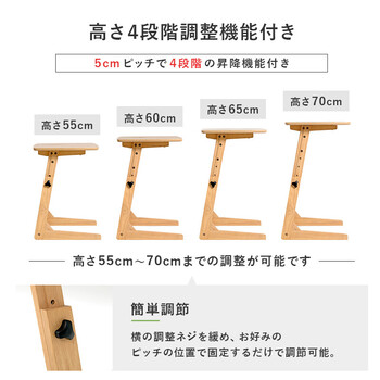 昇降テーブルVT 7973 送料無料_4