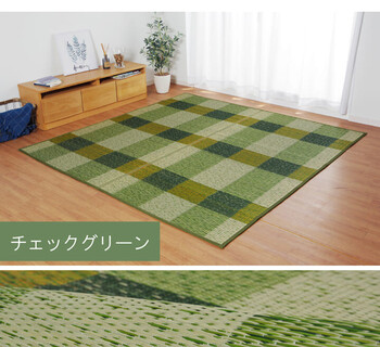 ラグ い草ラグ 消臭 カーペット 約191×300cm 裏 不織布 滑りにくい加工 NSベール NSグラン NSプレア 送料無料_5