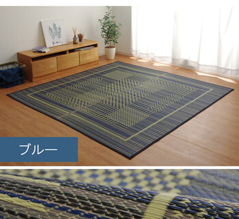 ラグ い草ラグ 消臭 カーペット 約191×300cm 裏 不織布 滑りにくい加工 NSベール NSグラン NSプレア 送料無料_6
