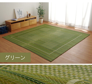 ラグ い草ラグ 消臭 カーペット 約191×300cm 裏 不織布 滑りにくい加工 NSベール NSグラン NSプレア 送料無料_8
