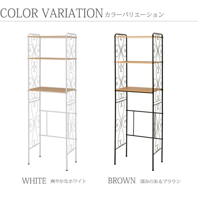 冷蔵庫ラック KCC-3040 送料無料_8