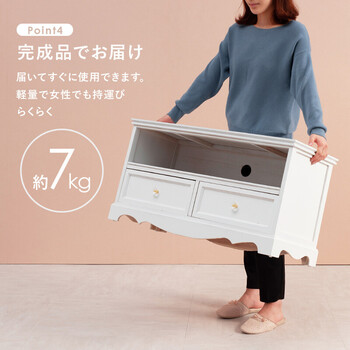テレビ台 MTV-6592WH WOOD PRODUCTS 送料無料_5